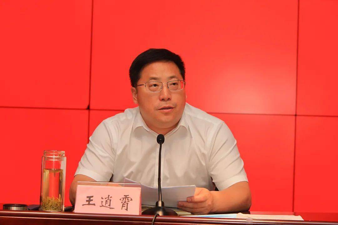 刚刚张小辉任宝应县委书记胡晓峰提名为宝应县长候选人