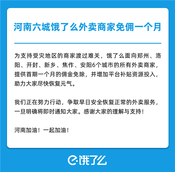 e8c261715cb44db2b569c8694ce1890b.png