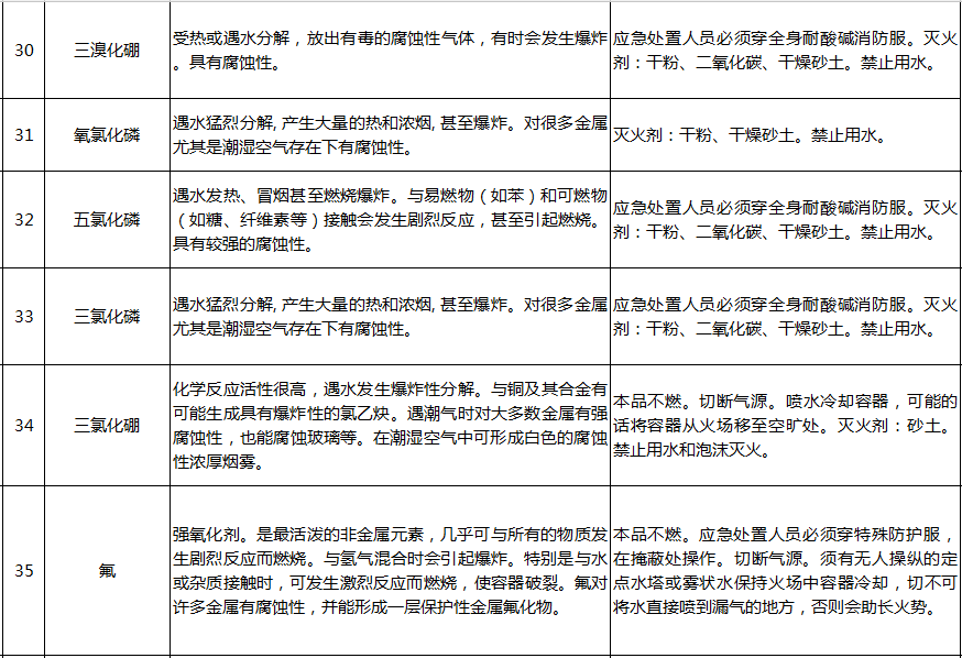 f6c2882d9d414ddaaa7672e9a2ab9e8b.png