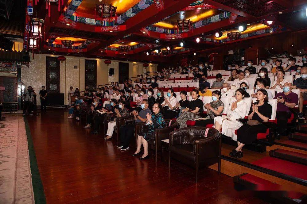 刘秀荣先生追思会在京举行