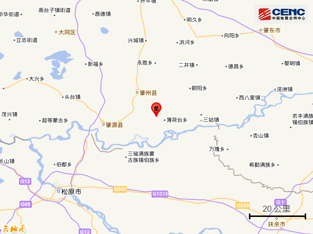 逃生知识 时刻牢记!