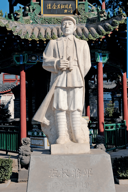 左权县原名辽县,1942年5月25日,左权将军率部队与敌鏖战于麻田附近的