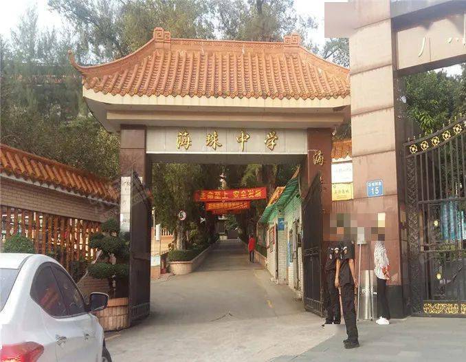 涨了2021年多所民办学校学费进行调整