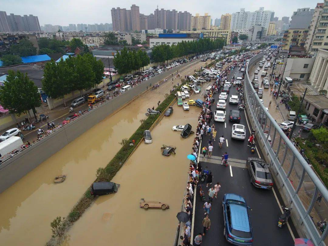 郑州京广隧道死人图片图片