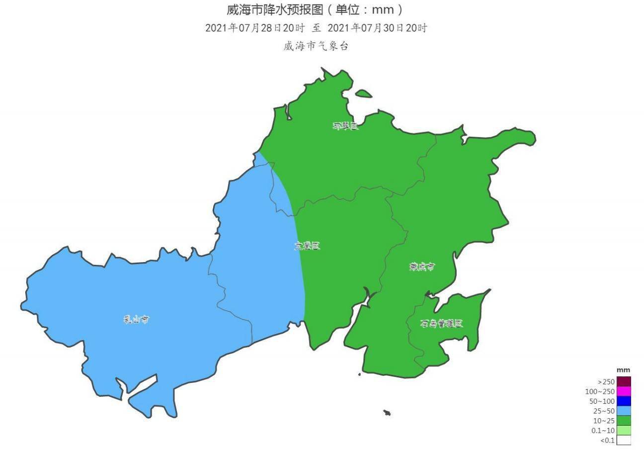 威海政区分布图图片