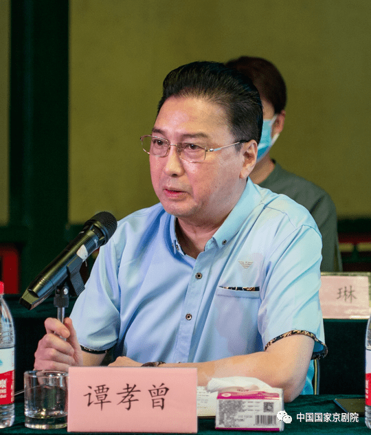 刘秀荣先生追思会在京举行