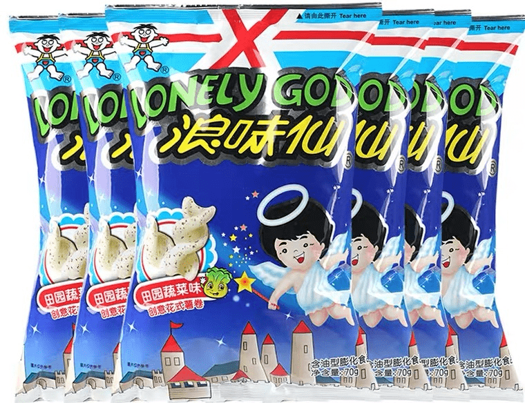 设计|别囤鸿星尔克了！这8个国货之光，也值得“野性消费”！