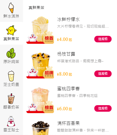 设计|别囤鸿星尔克了！这8个国货之光，也值得“野性消费”！