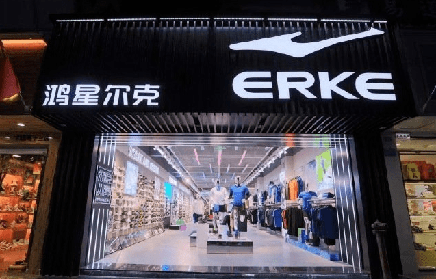 鸿星尔克库存告急