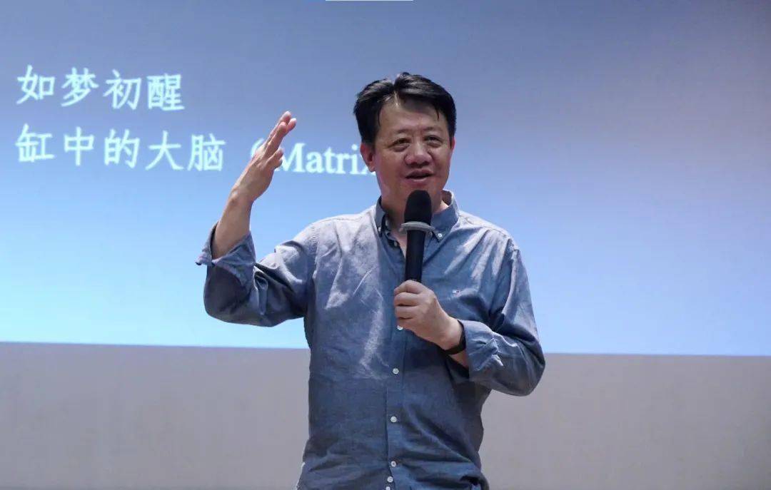 讲座视频刘擎探寻思想史上的未解之谜谈谈哲学中的思想实验