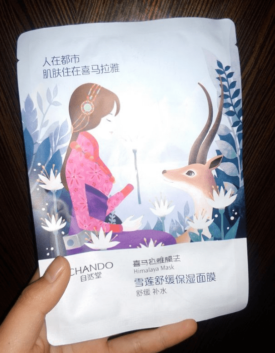 设计|别囤鸿星尔克了！这8个国货之光，也值得“野性消费”！