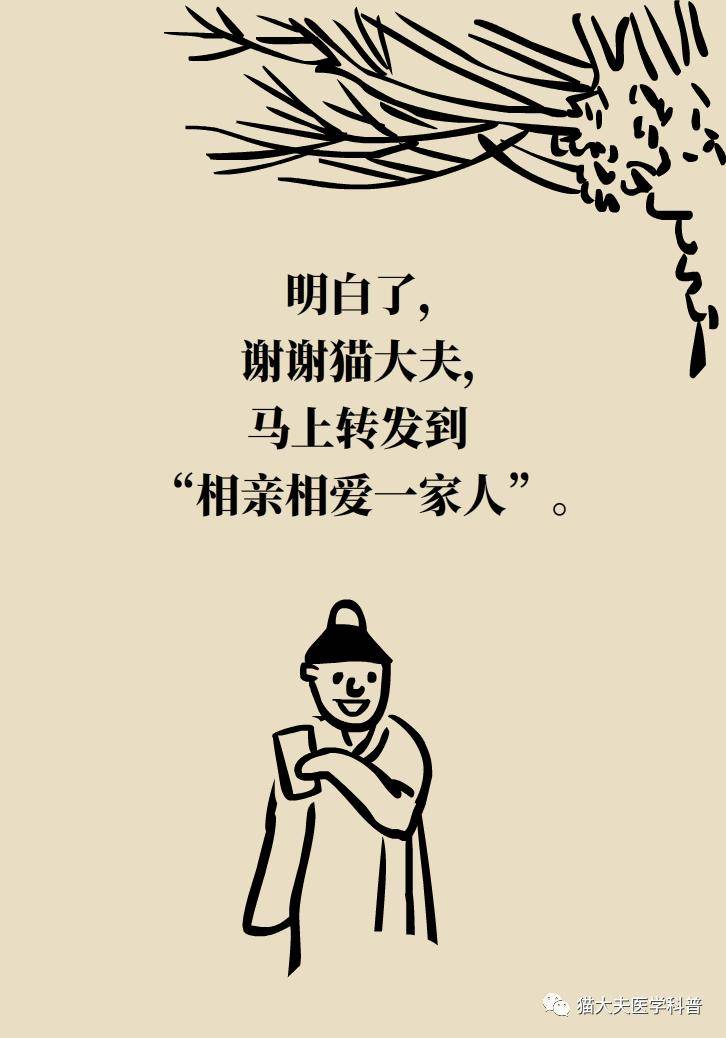 金奖|暴雨灾后如何防病？记住这9句话