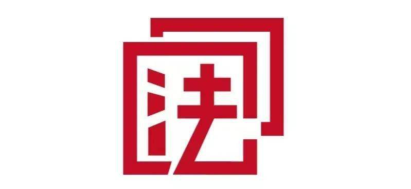 郯城县司法局开办《与法同行》栏目 打造普法学法新平台
