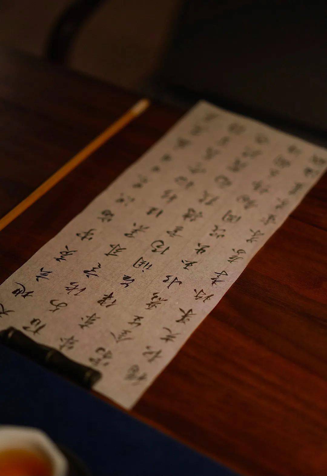 取静,得闲,生趣,坐忘.