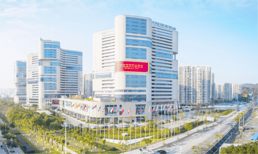 温州全球商品贸易港 在对外开放方面,坚持以"国际化"视野高质量融入"