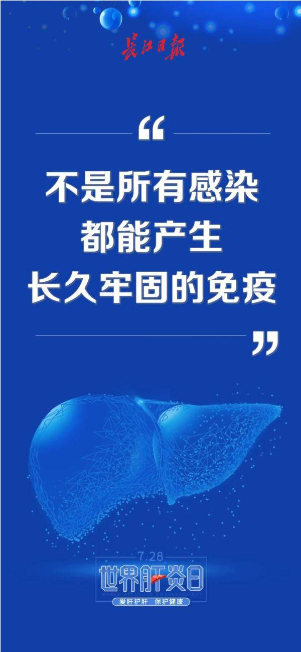 免疫|这种抗体消失了，要补种疫苗吗？专家回应→