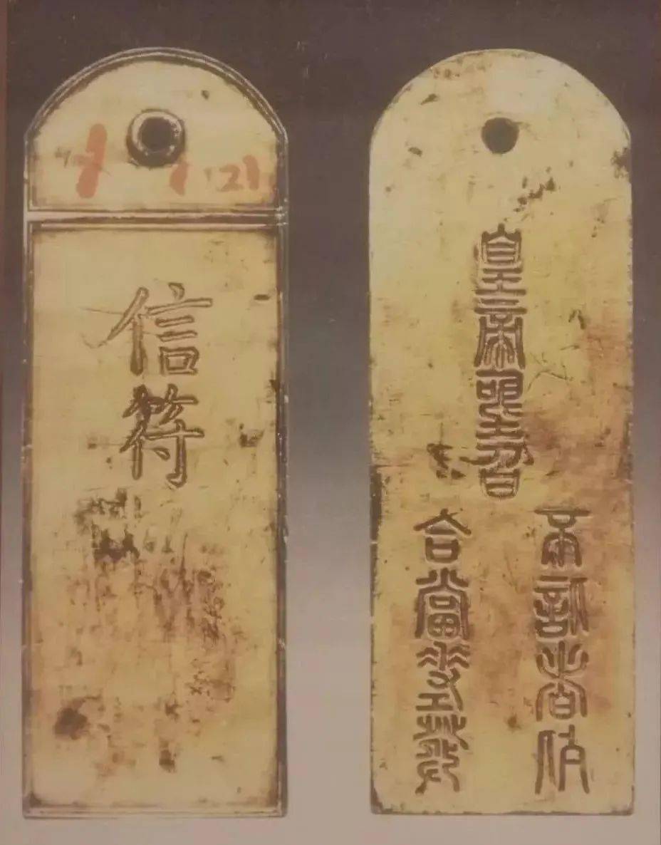 成语什么籍伍符_成语故事简笔画(3)