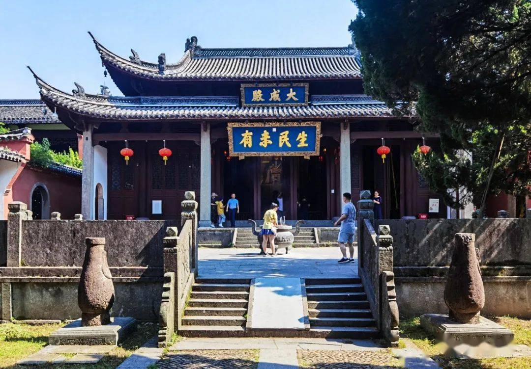 浙江衢州孔庙图片