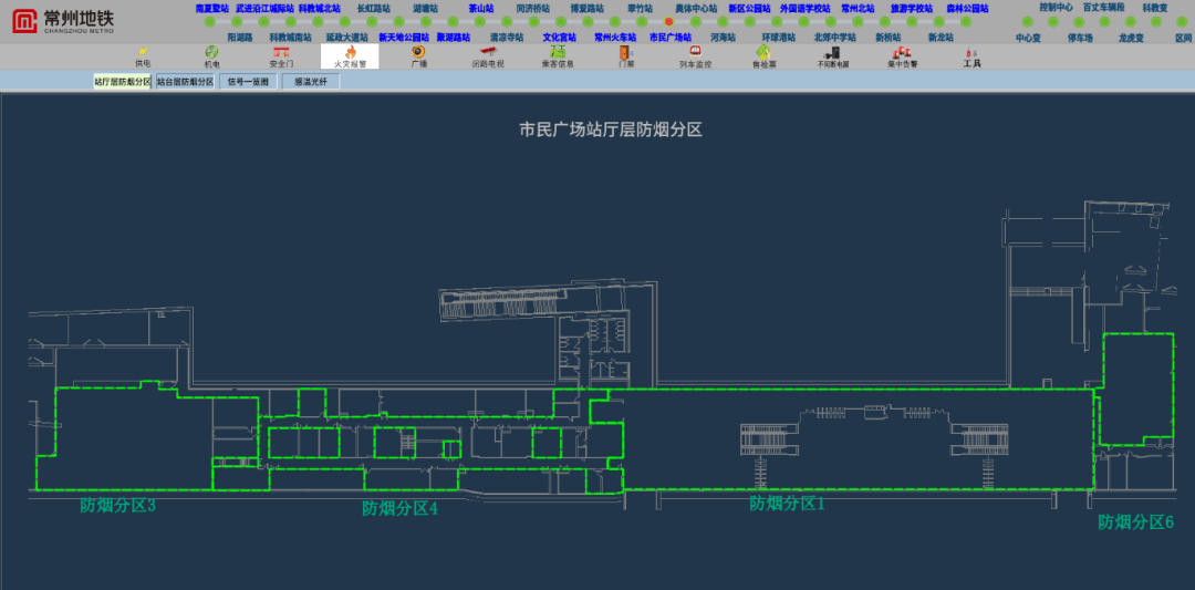 地铁小百科 | 走近地铁综合监控系统_车站