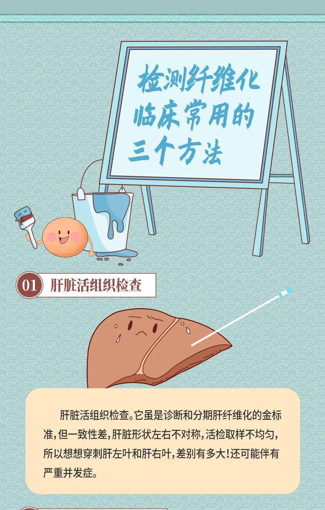 自己怎样测视力比较准 7daa114a936c43cf9f6e88e1da570243.jpeg