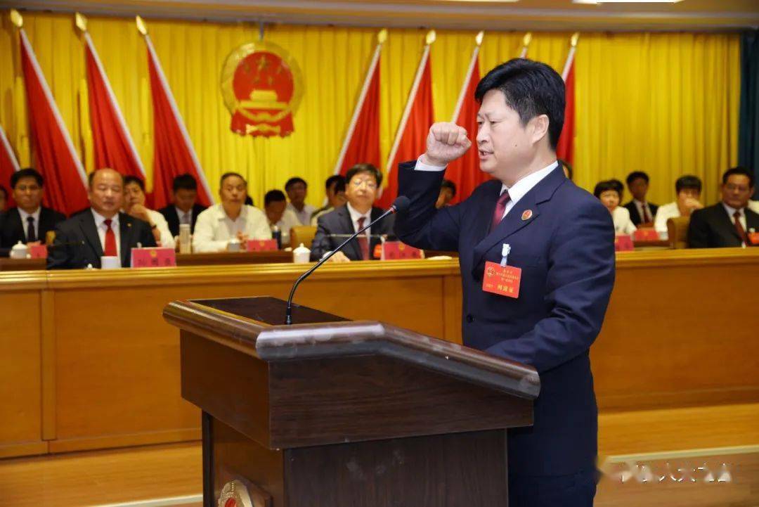 南皮县第十八届人民代表大会第一次会议胜利闭幕