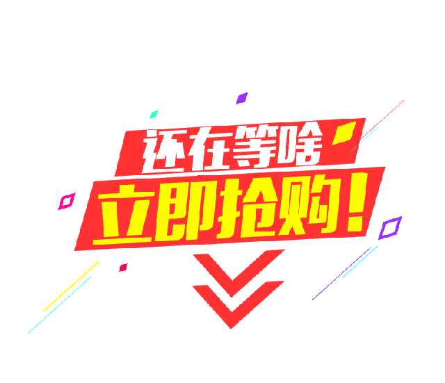 640_551gif 动态图 动图