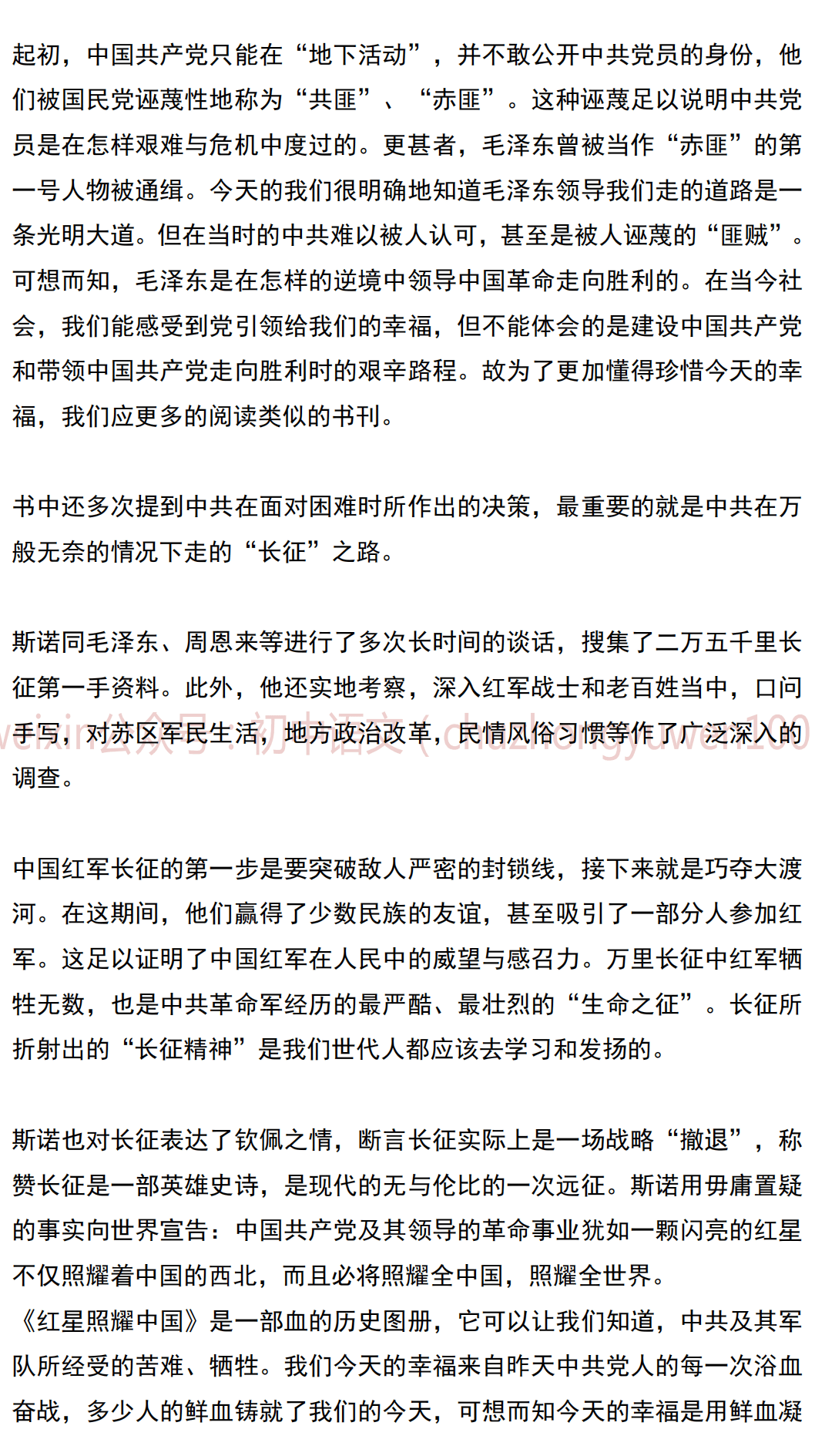 9dc9ac3aa82c43e2b43ff64c2a707fc3.png