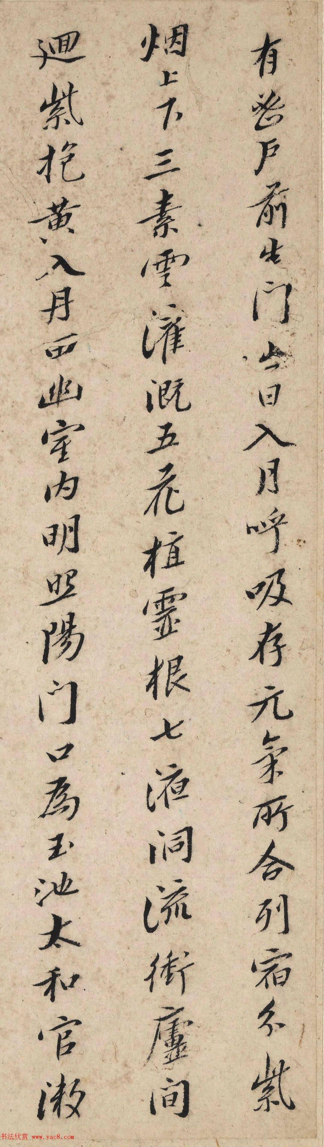 八大山人小楷内景经真迹逸品朱耷(1626—约1705),明末清初画家.