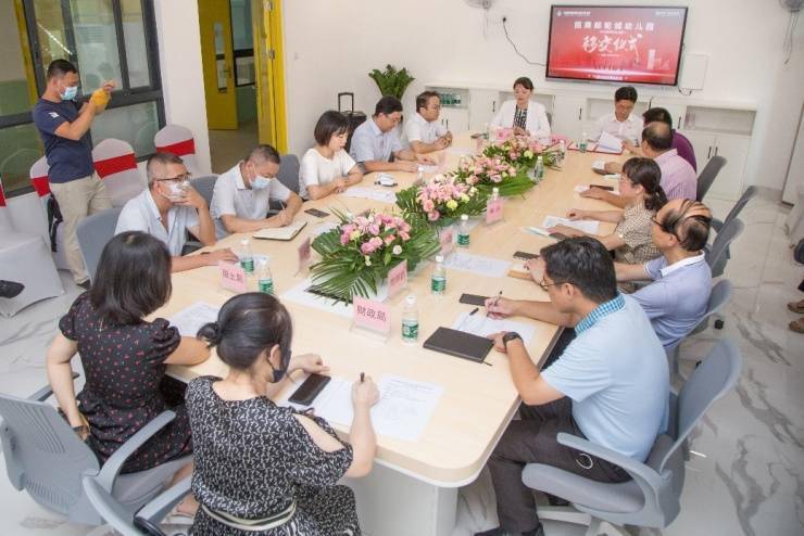 活动|又一利好兑现!湛江招商邮轮城幼儿园移交仪式圆满举行!开学在即