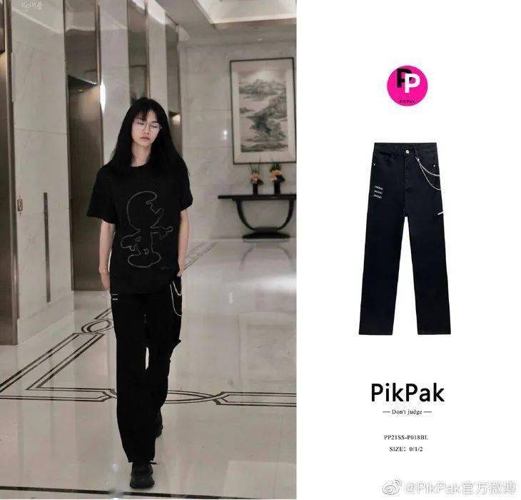 少女|凭本事让人黑转粉，别说，挺服孟子义