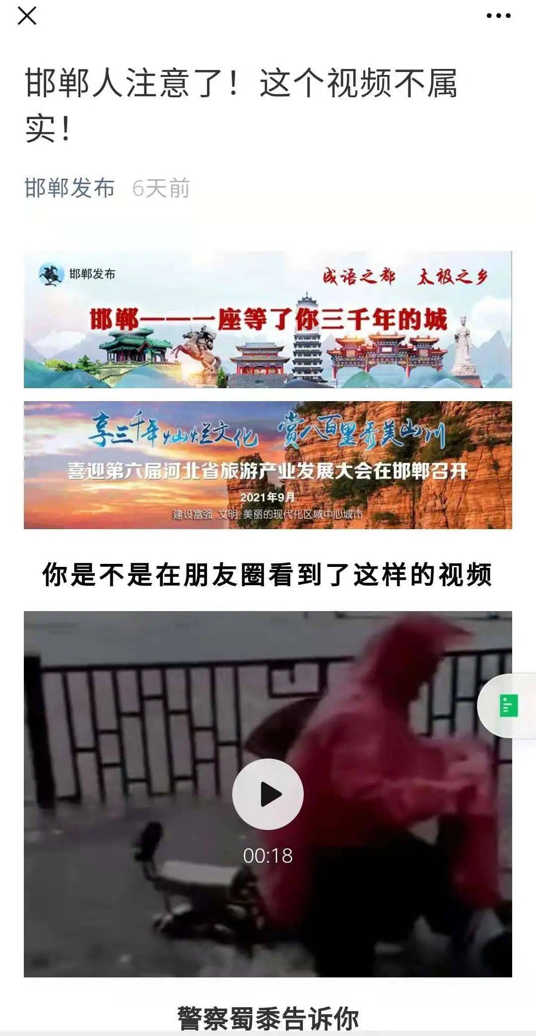 e6e0303fa9e94f7ab10f4b2abe400d88.jpeg