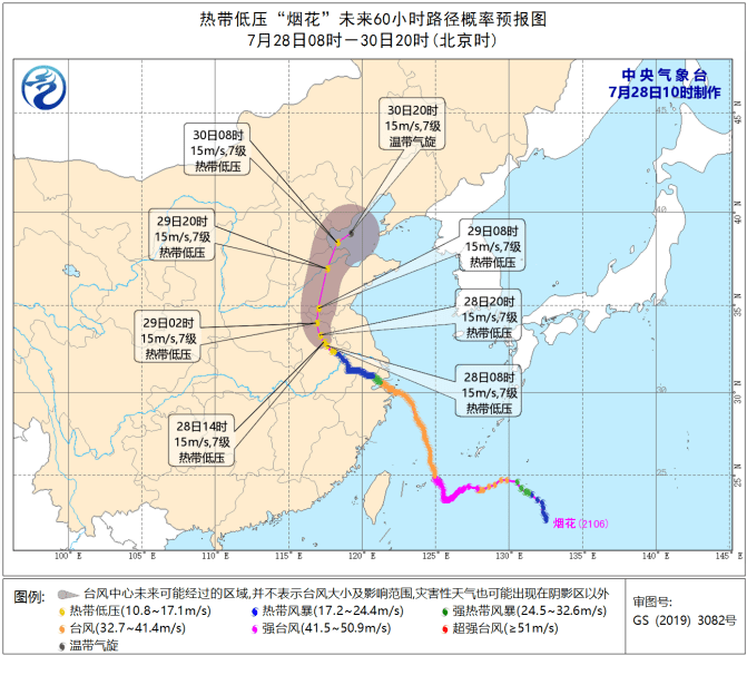 文安县人口_文安第三 廊坊市各区县人口排名..(3)