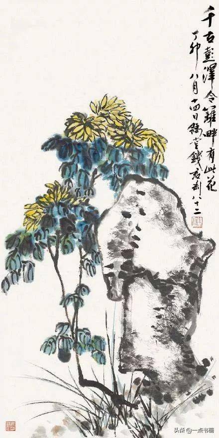 钱君陶一身精三艺九十臻高峰