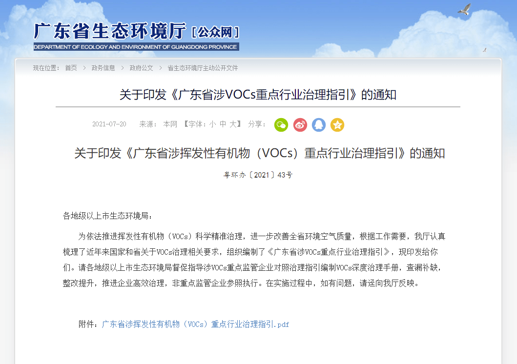 两重天txt宝书网 两重天by月佩环txt宝书网