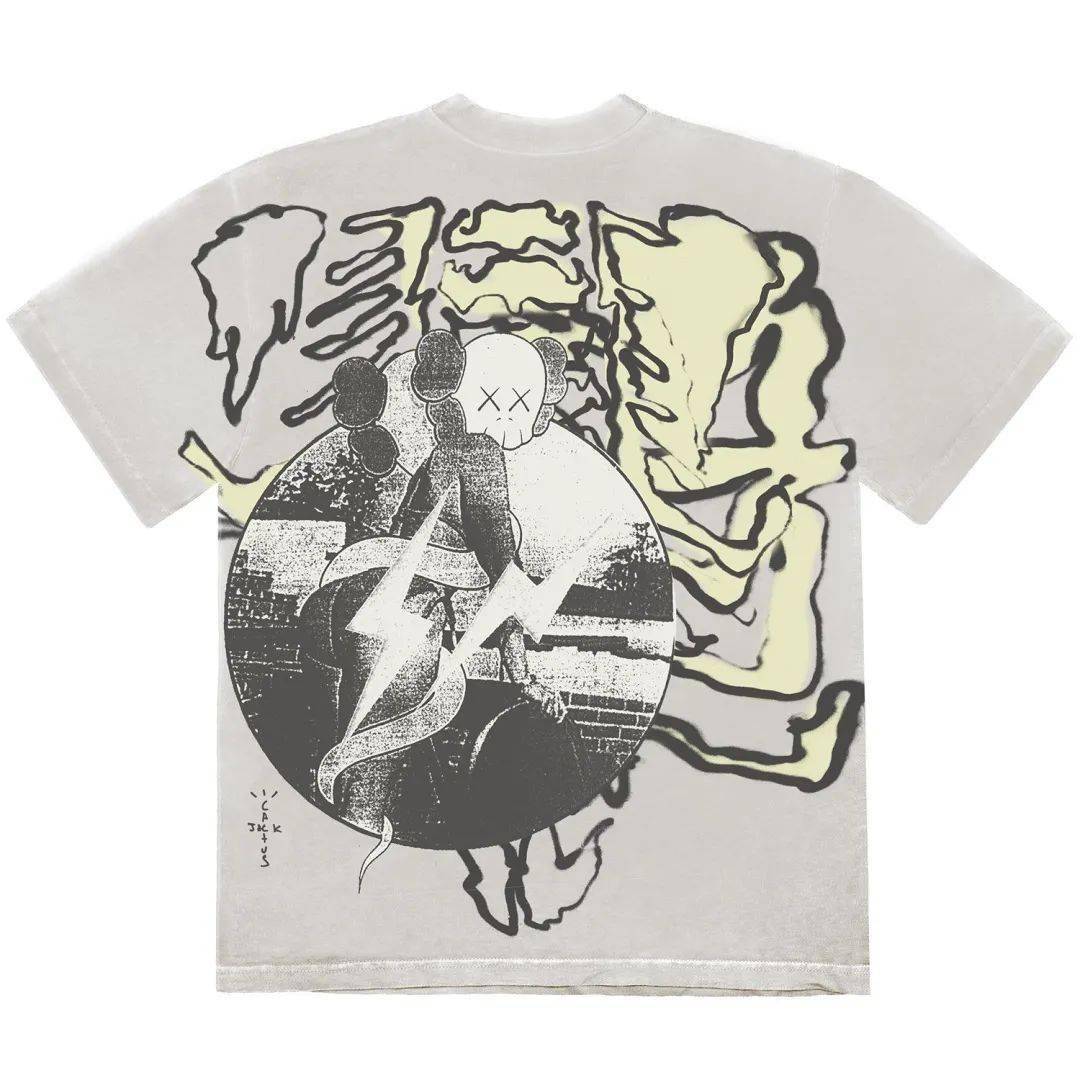 fragment kaws travis scott