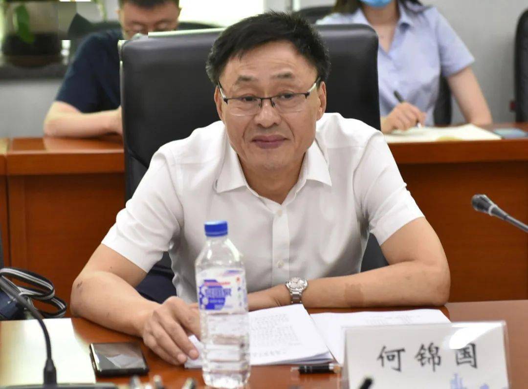 国家卫生健康委财务司司长何锦国一行与吉大一院等吉林省4家委属管