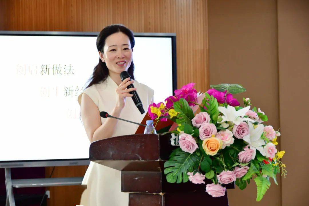 林海燕总校长做了《"智"主张"慧"校园》主题汇报,介绍福清市实验小学