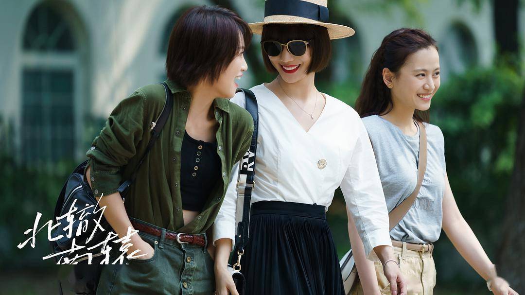 生活|热播剧中，什么样的“她思考”“她力量”值得守护与点赞？