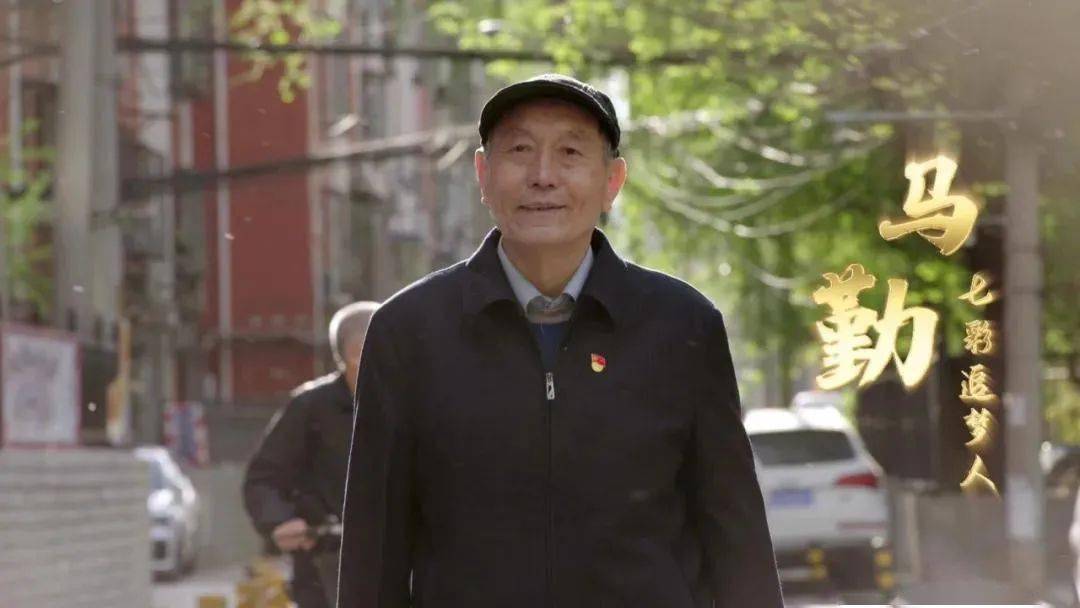 初心讲堂第十三期七彩追梦人马勤