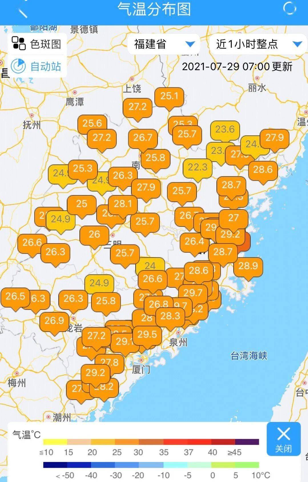 福建人口_福建省人口密度数据(2)