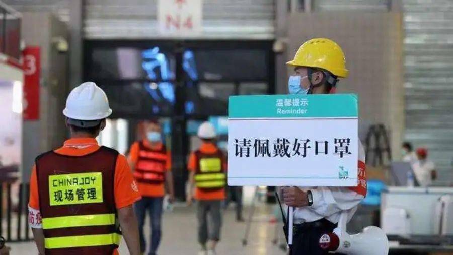 景区|新增本土确诊！景区景点全部关闭！勿来旅游！