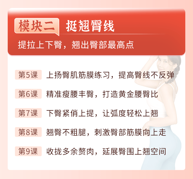 曲线|41岁柳岩近照曝光，身材让人窒息：女人最致命的吸引力，在于这一点！