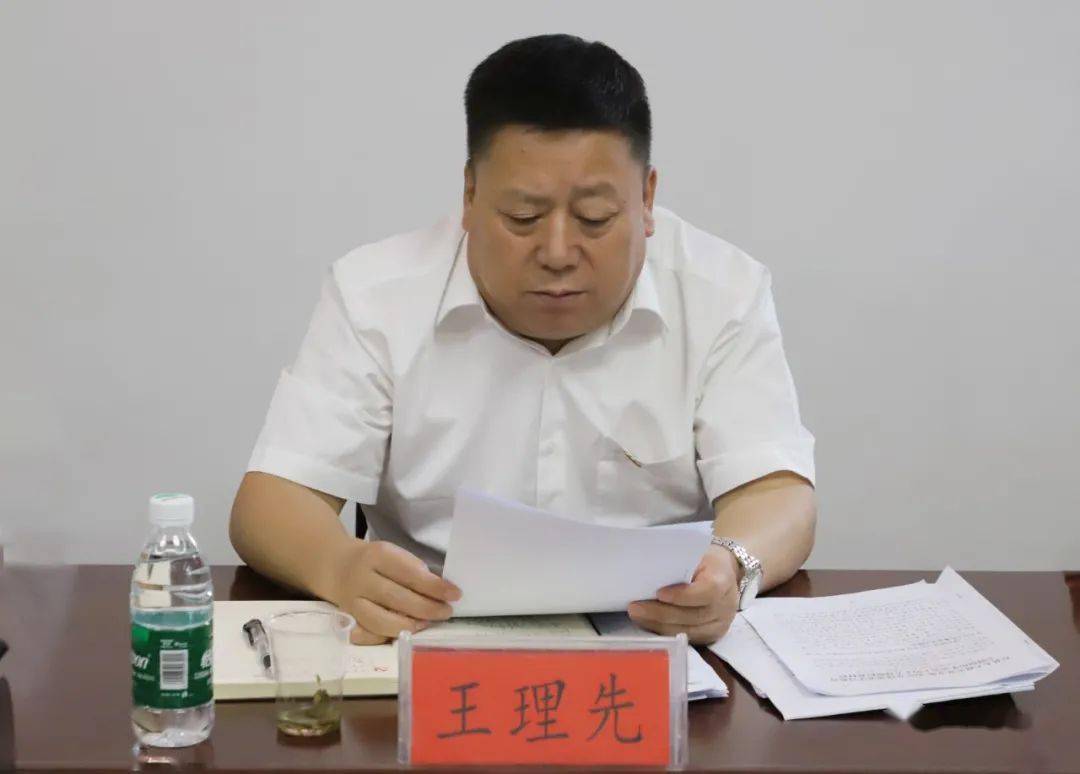 镇远县人大机关党支部召开党史学习教育专题组织生活会