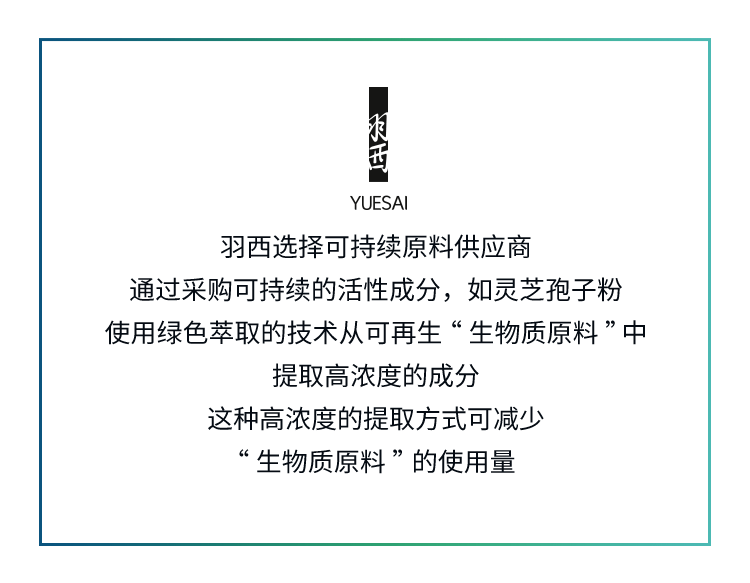 欧莱雅,欧莱雅|今天,物不以稀为贵,物以多为贵。