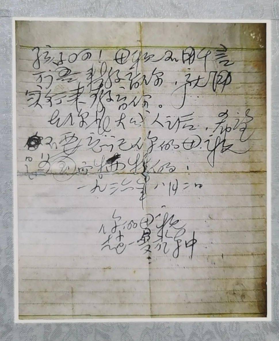 趙一曼的遺書(圖為趙一曼兒子根據信件內容謄寫,原件已遺失)寧兒:母親