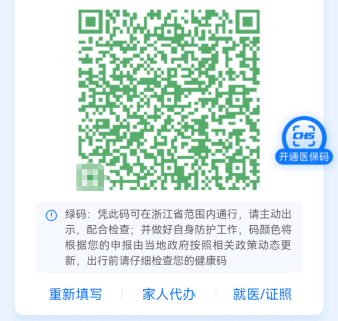 df5758d77e0b43918a03ffdc862100c4.png