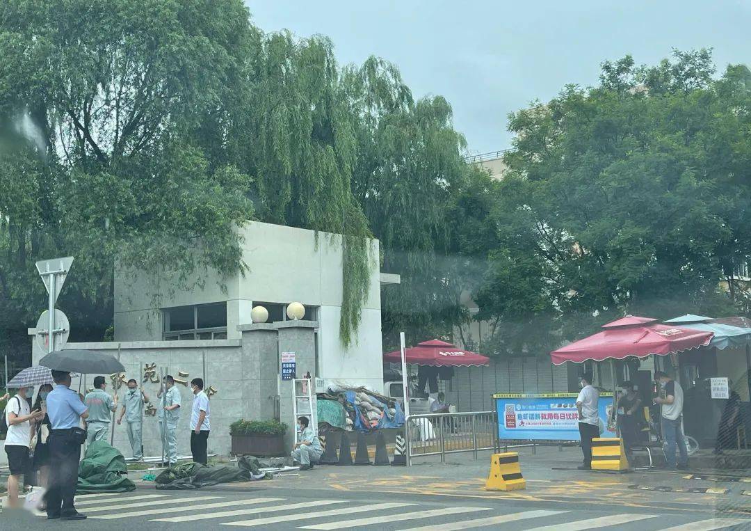 检测|张家界旅游传染链再延长！北京一家三口夫妻确诊，江苏企业3员工1导游核酸阳性……