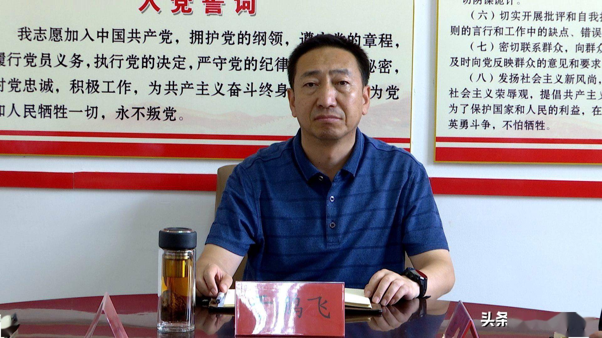 于鹏飞在疫情防控指挥部调研时强调:疫情防控工作时刻不松懈 坚决守住