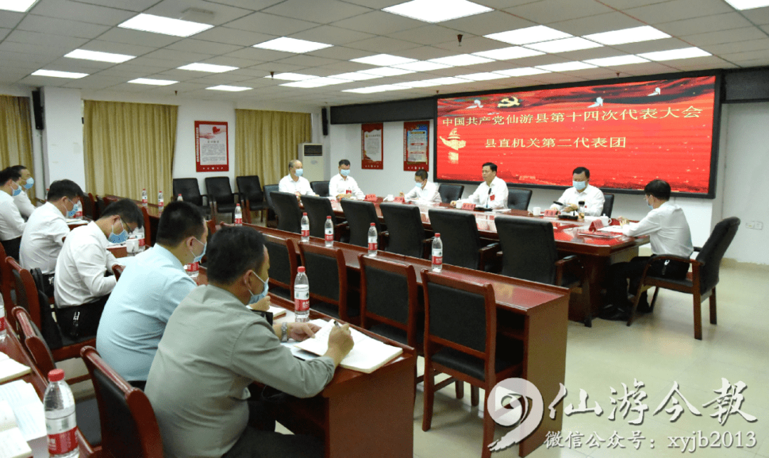 吴文恩吴海端前往各代表团参加讨论_发展