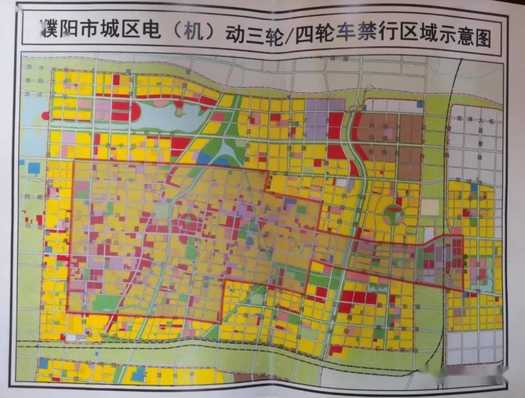 濮阳市车辆限行区域图图片